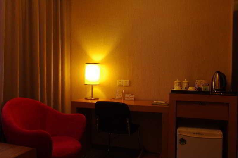 Yiwu Kasion Purey Hotel Esterno foto