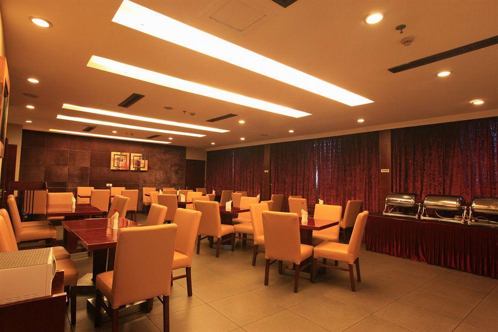 Yiwu Kasion Purey Hotel Esterno foto