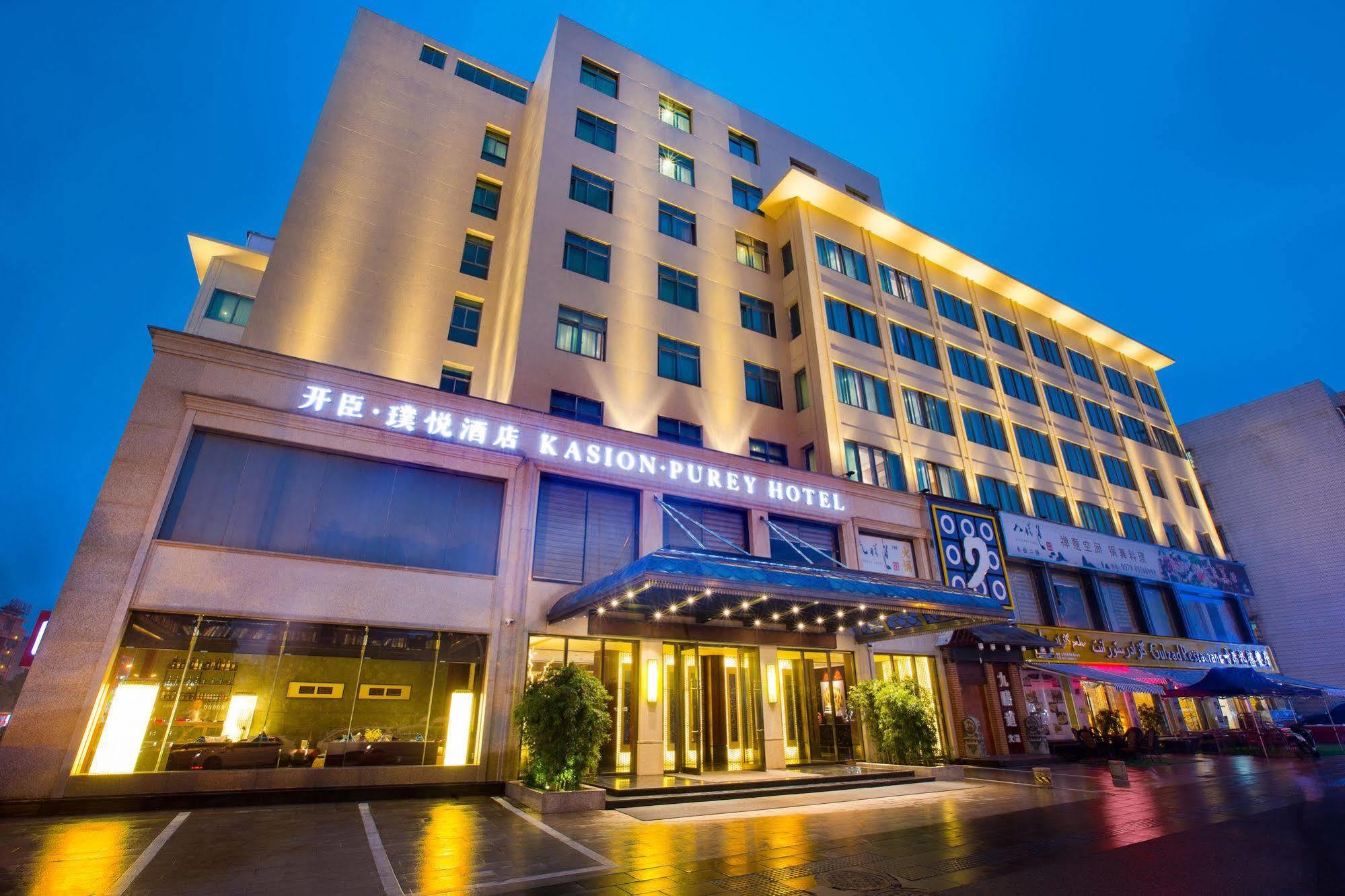 Yiwu Kasion Purey Hotel Esterno foto